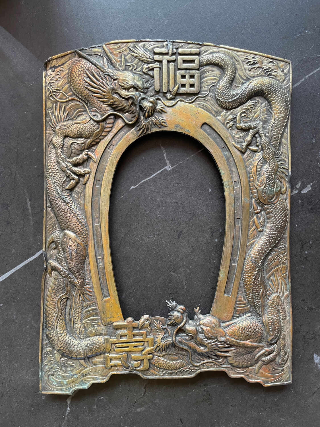Cadre porte photo chinois art deco vers 1920