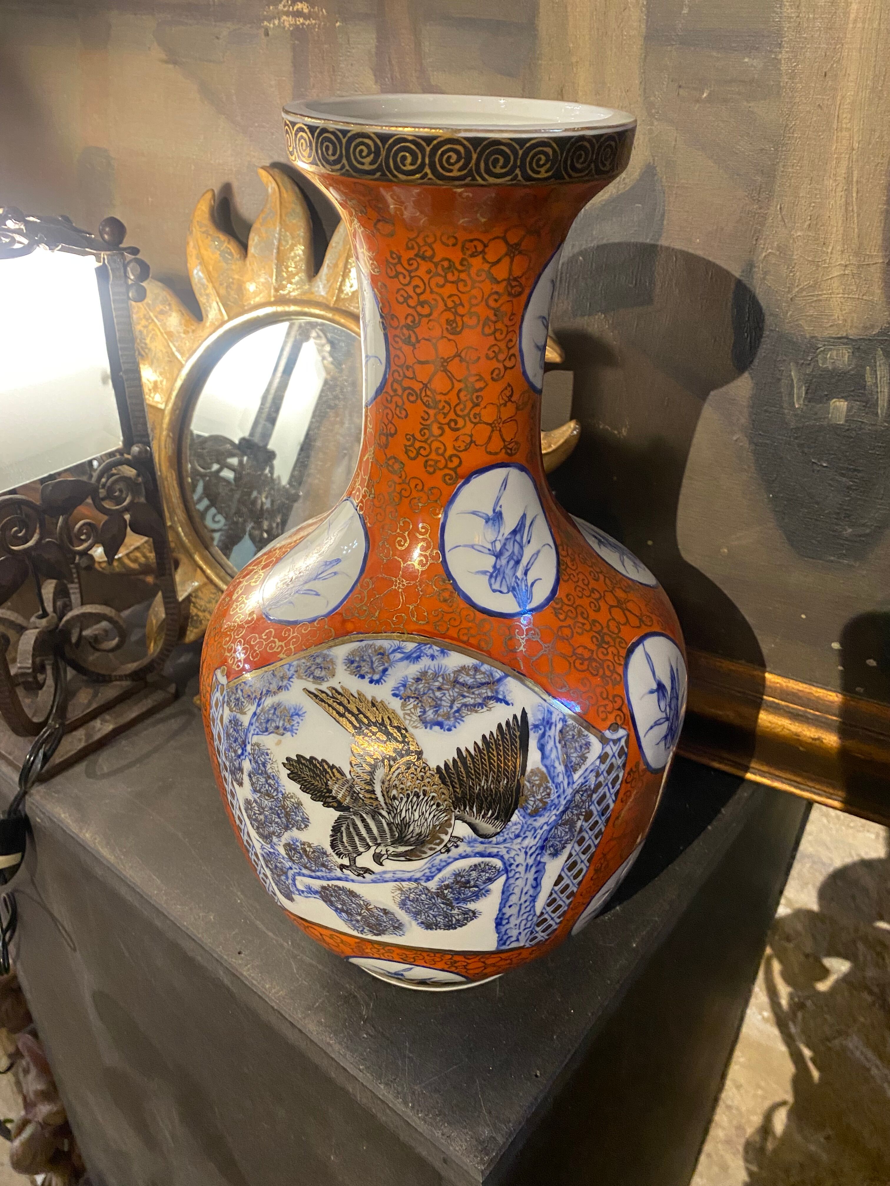 Chinese porcelain vase