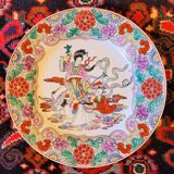 Old vintage plate Asia China 60s 70s