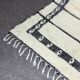 Grand tapis beni ouarine 3x2m
