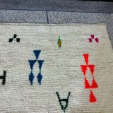 Moroccan Berber rug 250cmx150cm