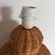 Vintage woven wicker lamp