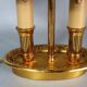 Lampe bouillote style Empire bronze doré abat-jour métal bordeaux C548