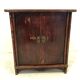 Cabinet chinois