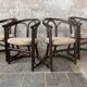 Set of 4 midcentury bentwood bamboo Dutch dining chairs, Rohe Noordwolde 19