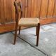 Set of 6 brown Scandinavian chairs in wood and cord by Niels O. Møller, 1950s