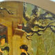 Alsatian terracotta dish painted decorative 19th century