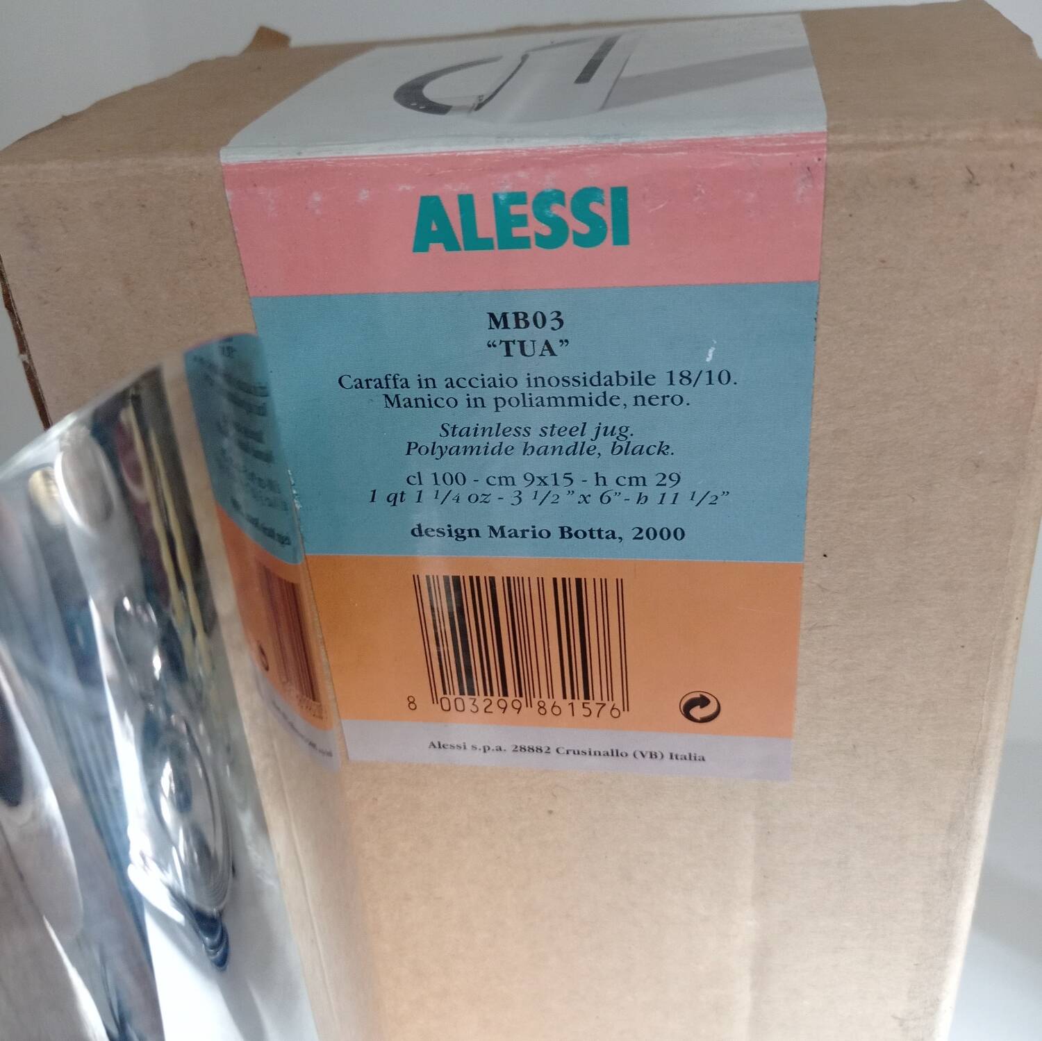 Alessi stainless steel carafe