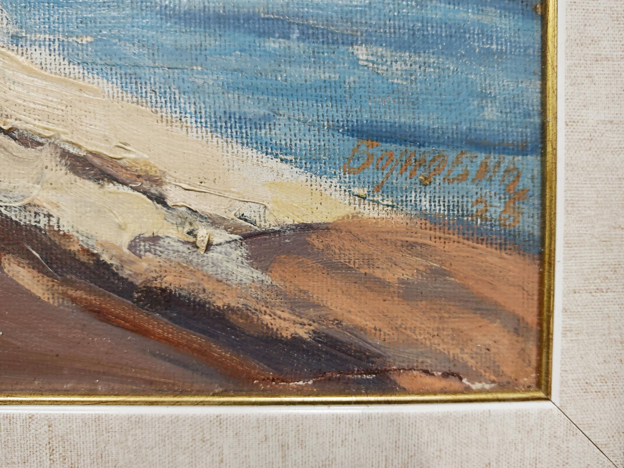 Rab Island, oil on hardboard by Bogoslav Vojinović Pelikan 1926