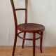Chaise de bistrot en bois courbé