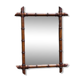 Bamboo mirror
