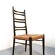 Series of 4 italian chairs with high backs vintage from the 50s