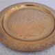 Large chiseled metal plate