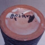 Vintage ceramic vase by Jean Austruy