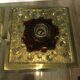Pair Vintage Solken Leuchten Wall Sconces Mazzega Murano Glass 1960s