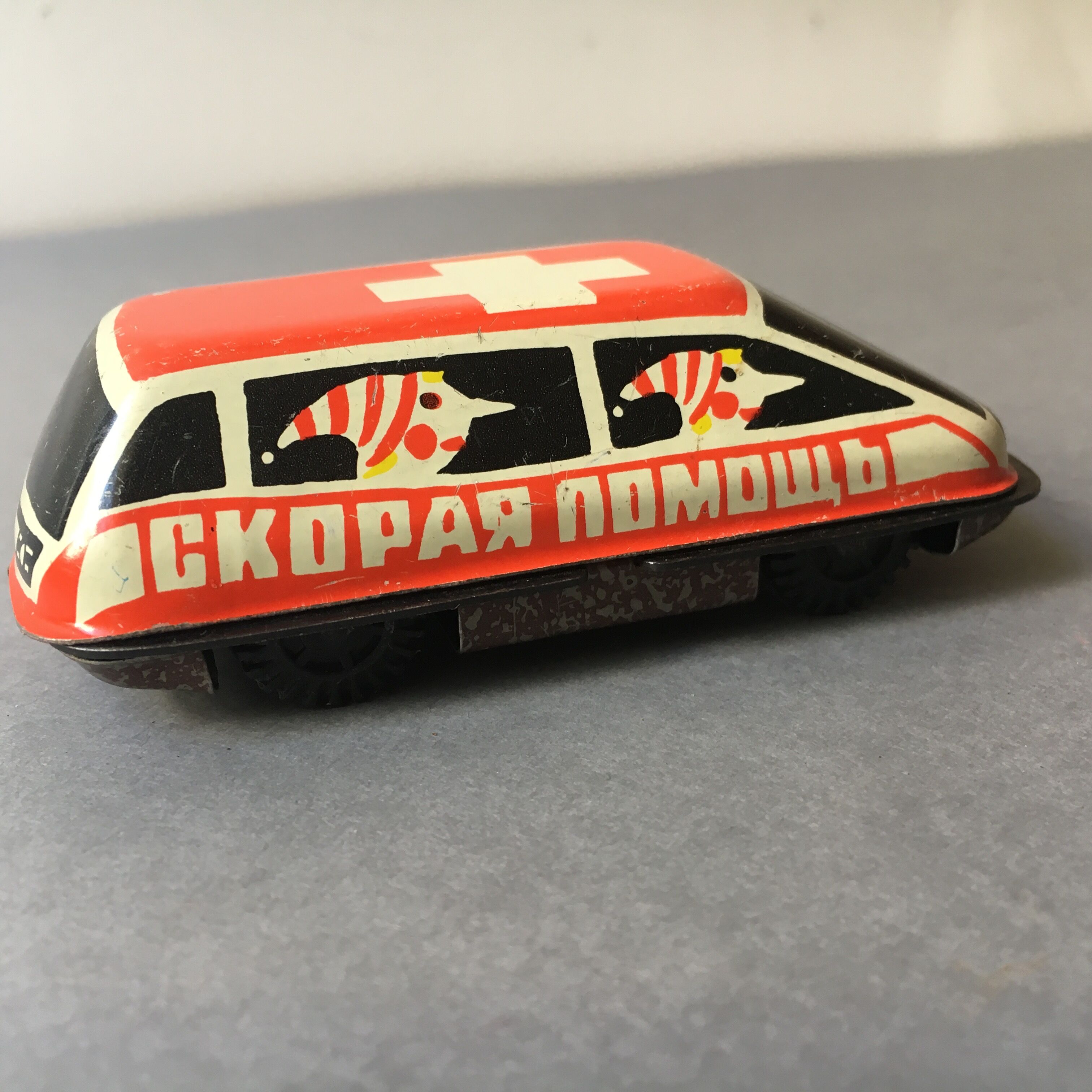 Lot old soviet toys reduced models "emergency"