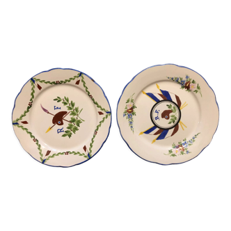 Decoration plates