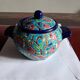 Cloisonné enamel tea service from Longwy in excellent condition.