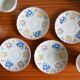 4 cup and Churchill cups lot