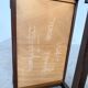 Jacques Hauville bedside table Roche Bobois mahogany