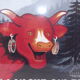Poster advertising the cow that laughs 1929 by B. Rabier