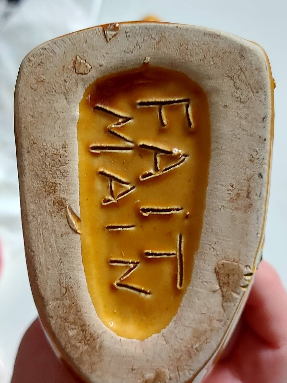 Ceramic vase