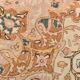 Shades Of Beige Rare Style Vintage Oushak Area Rug, 193x286 Cm