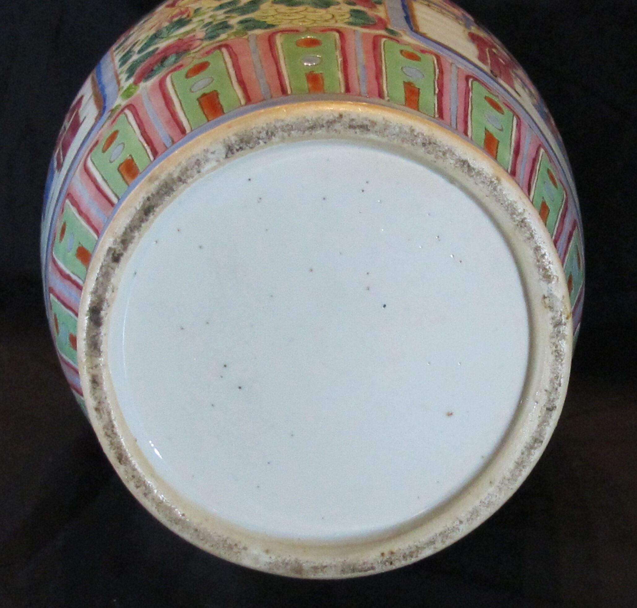 Large Chinese vase China 19th century