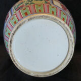 Large Chinese vase China 19th century