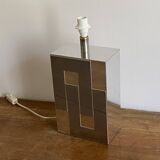 Kinetic lamp Space Age, 1970