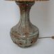 Fat Lava floor lamp West Germany, 1960s