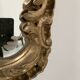 Louis XV mirror in carved gilded wood, late 18th century