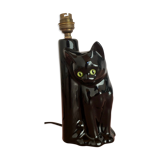 Cat lamp foot from the 80s