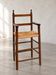 Chaise haute en paille et bois