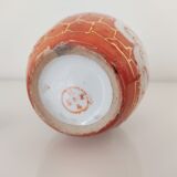 Hand-painted chinese covered pot