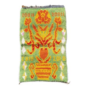 tapis berbère boujaad