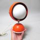 Italian ball lamp from the 1960s