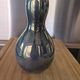 Flamed Stoneware Gourd Vase from Cytère – Rambervillers Vosges Art Deco –