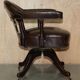 Victorian antique leather captain's chair