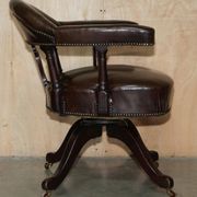 Fauteuil capitaine victorien antique cuir