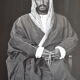 Anonymous silver photo arab man in traditional dress circa 1970