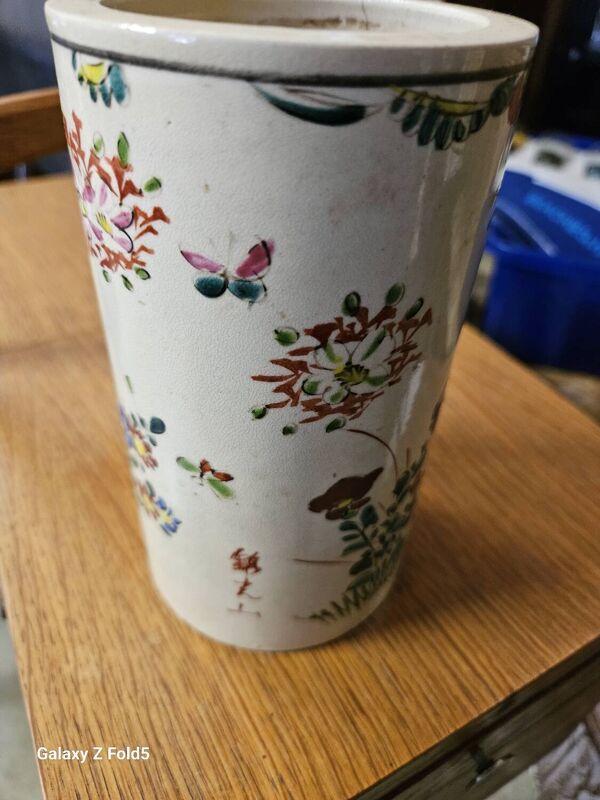 Vase tube signé Satsuma