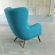 Fauteuil XXL wingback organique des années 50/60
