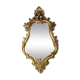 Vintage Rococo wall mirror, gold, Italy, circa 1950-1970, wood and gilded stucco.