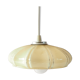 1940s glass suspension