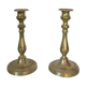 Pair of brass candlesticks early 20th century