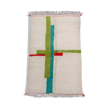 Modern azilal carpet 150x250 cm
