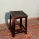 Industrial stool in metal