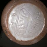 Strehla ceramic vase
