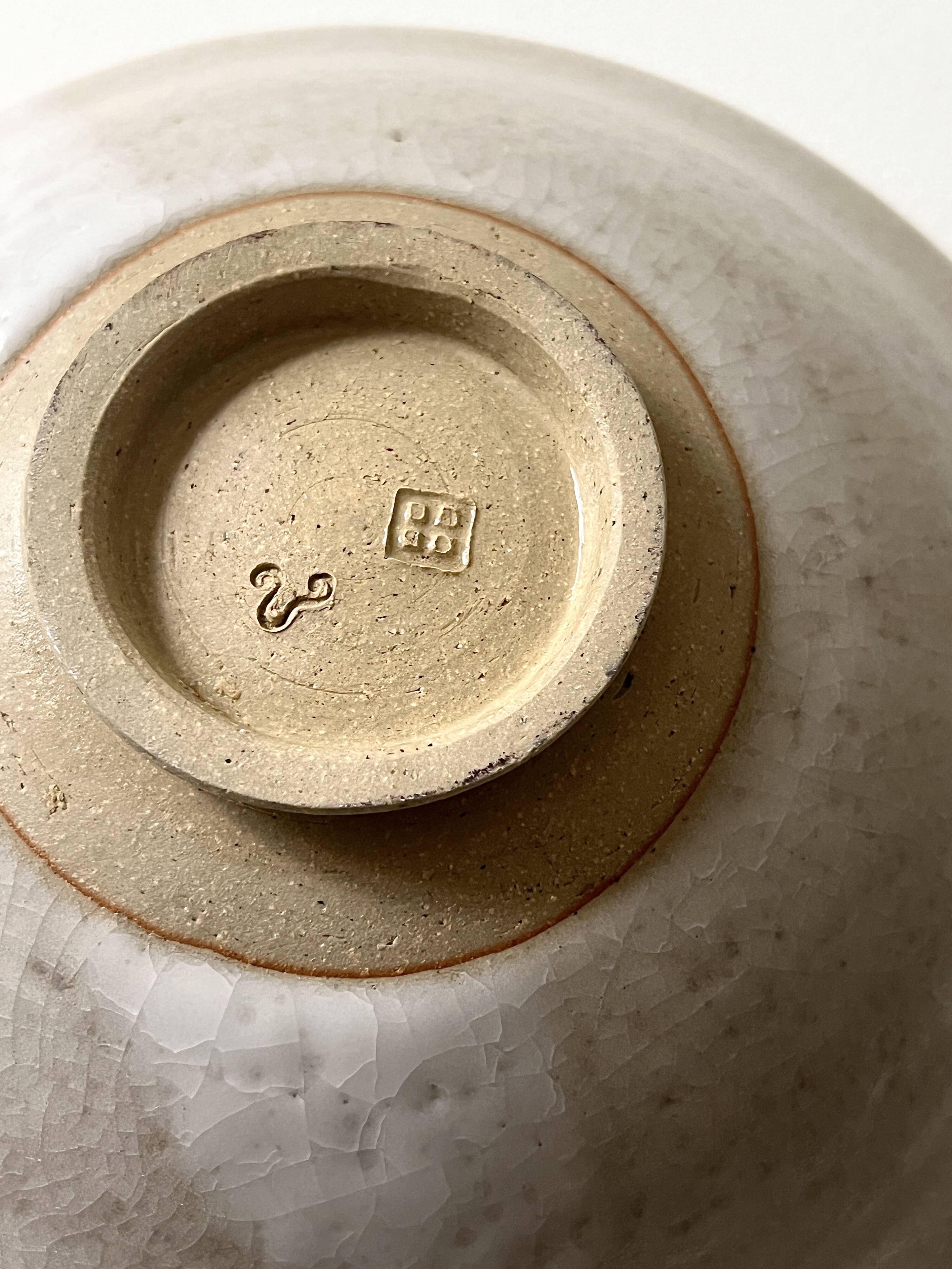 Turned stoneware bowl with crystallisation glaze, Japanese workshop work.
